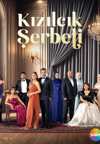 Клюквенный щербет 3 сезон 1-144, 145 серия турецкий сериал на русском языке смотреть бесплатно онлайн все серии