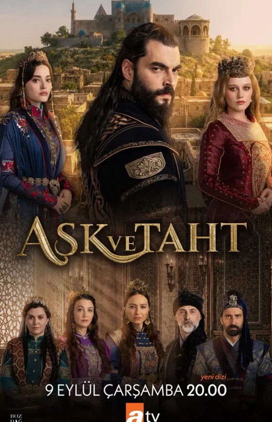 Любовь и трон 1-6, 7 серия турецкий сериал на русском языке смотреть бесплатно онлайн все серии